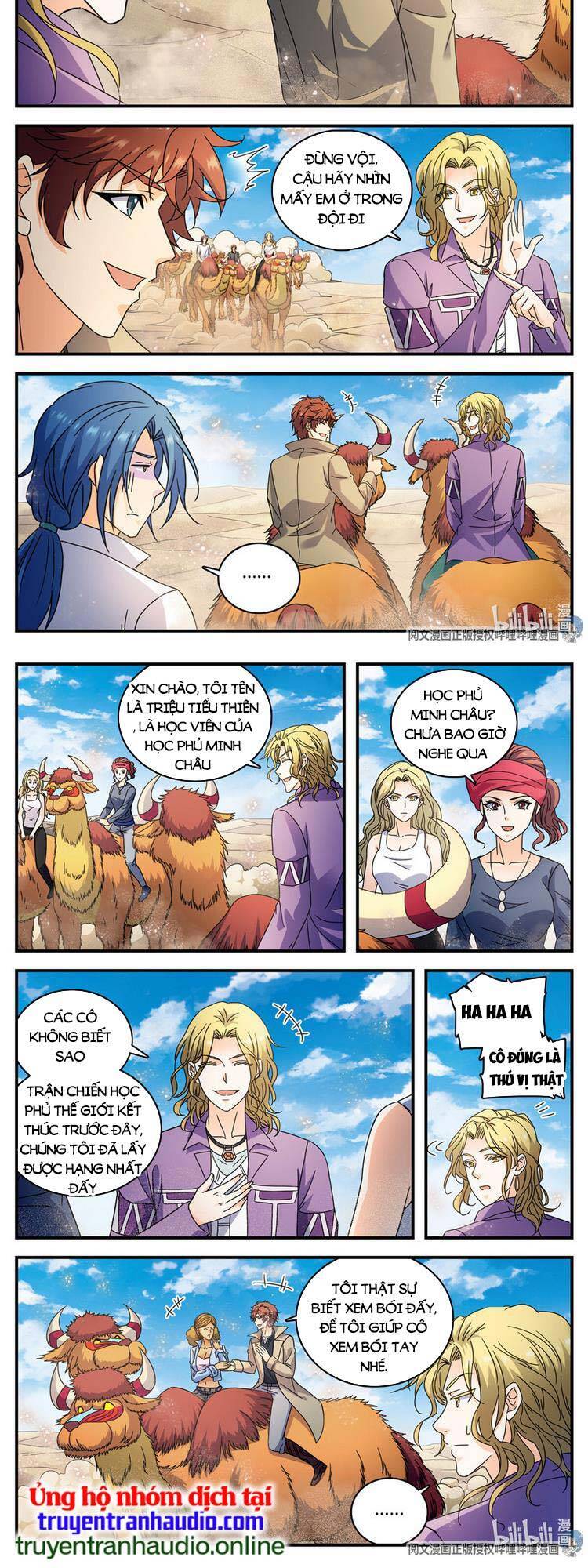 Trang 7