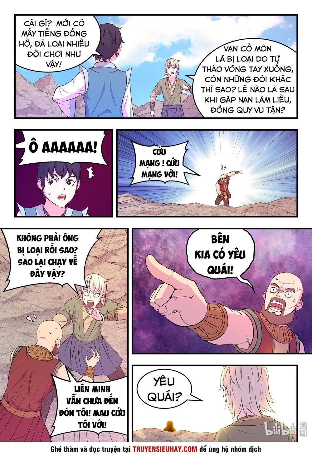 Trang 3