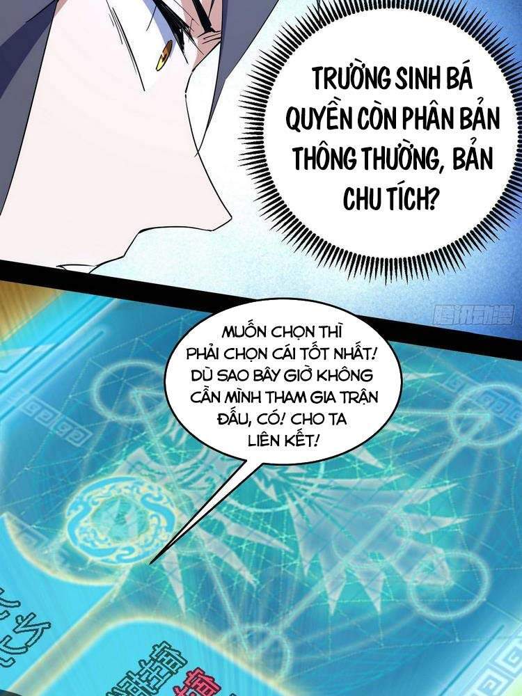 Trang 63