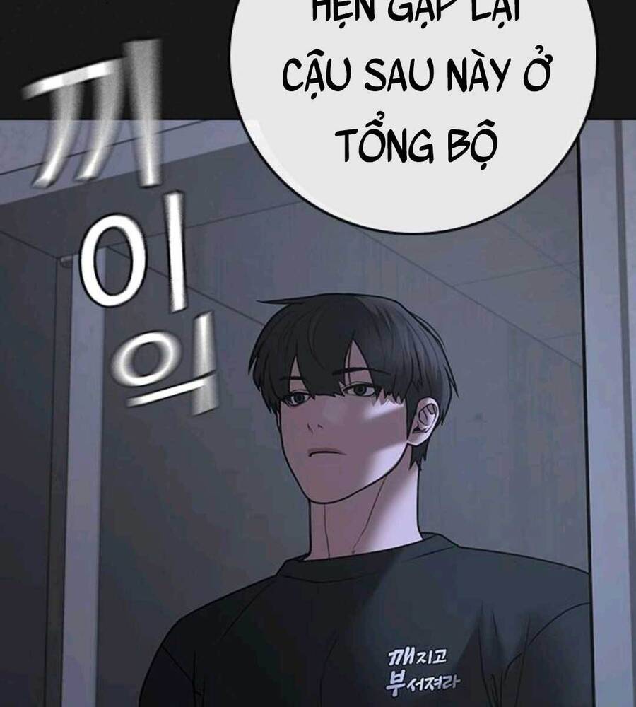 Chương 70 - trang 80