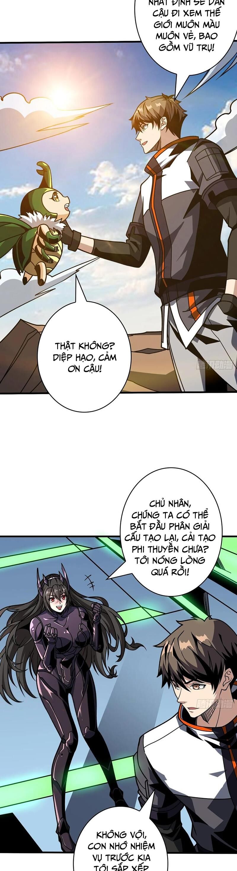 Trang 16