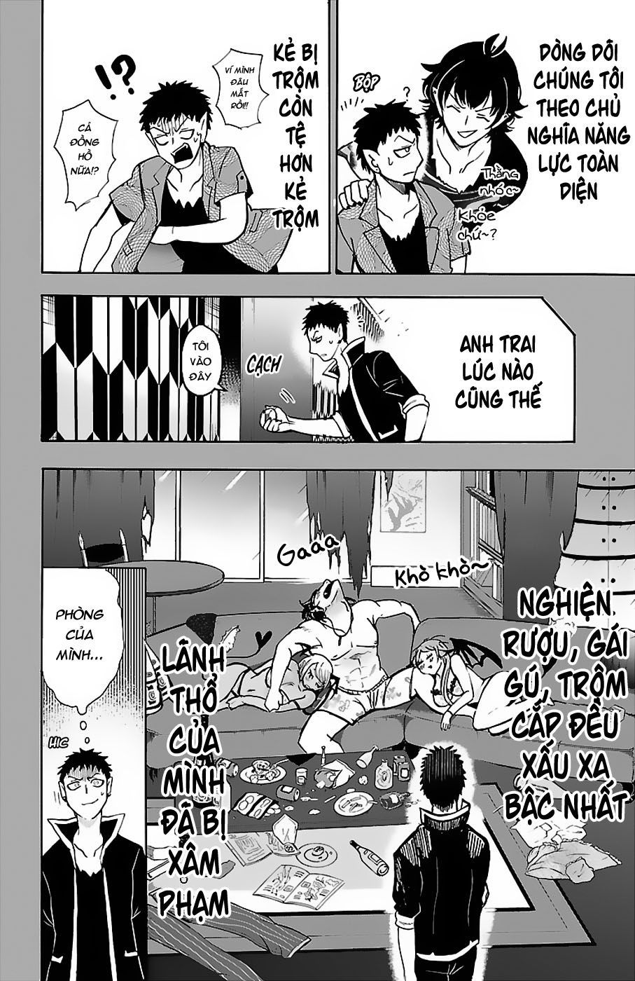 Trang 17