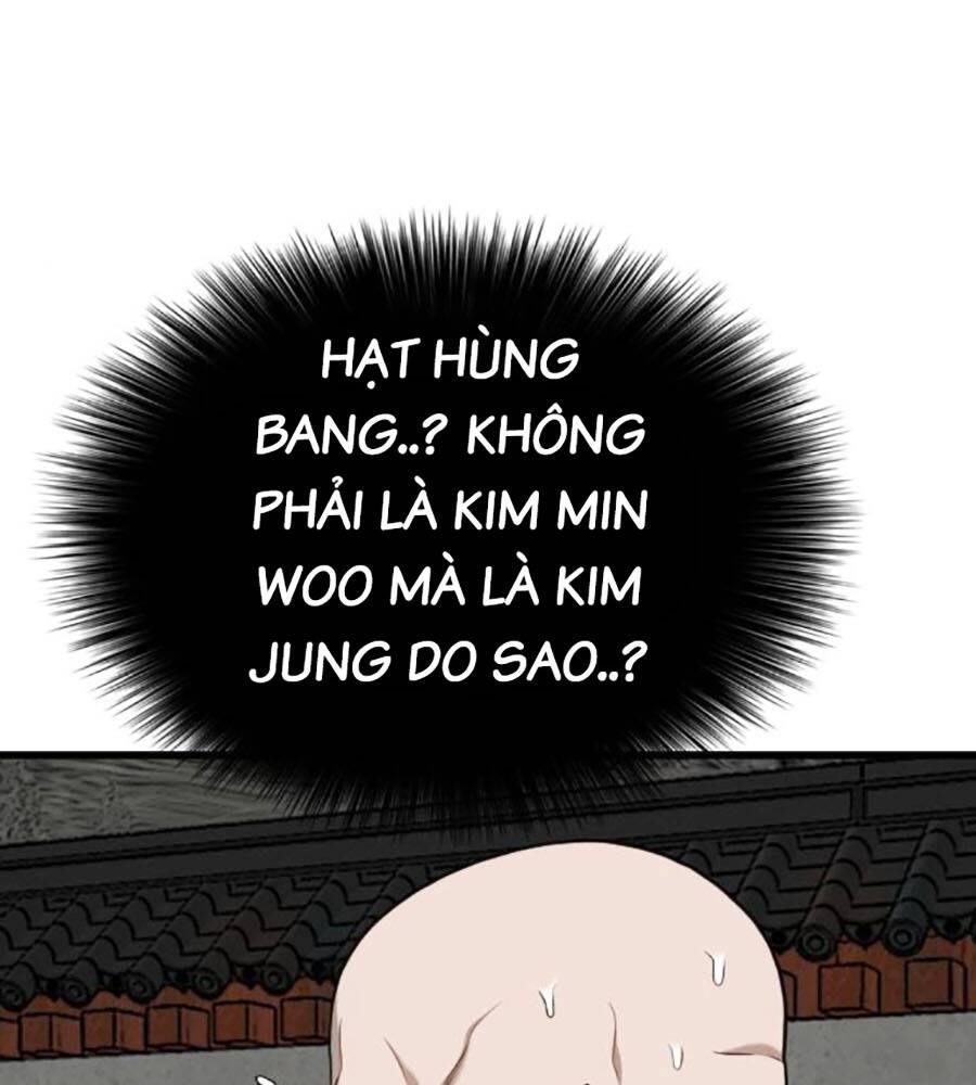 Trang 118