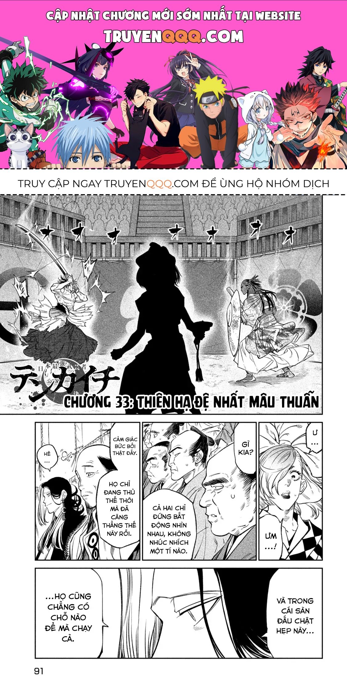 Trang 1