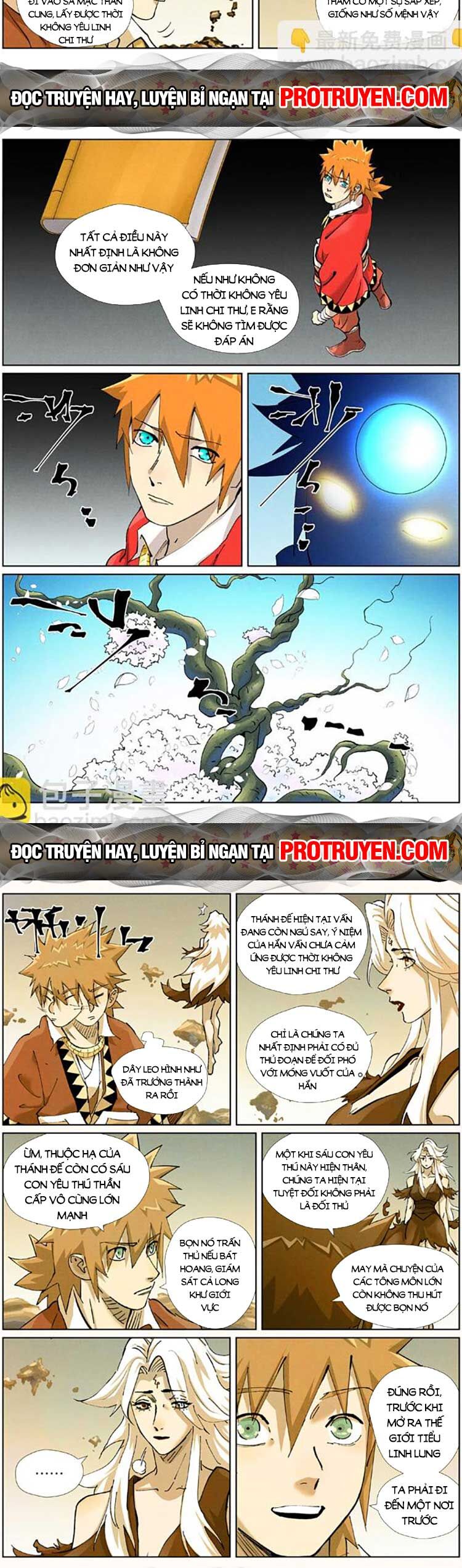 Trang 5
