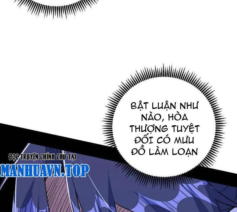 Trang 112