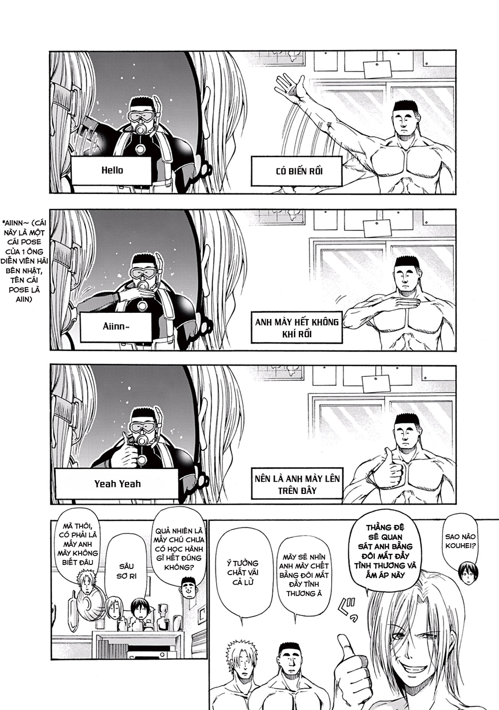 Trang 16