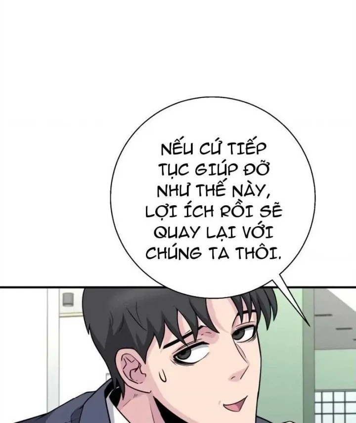 Trang 81
