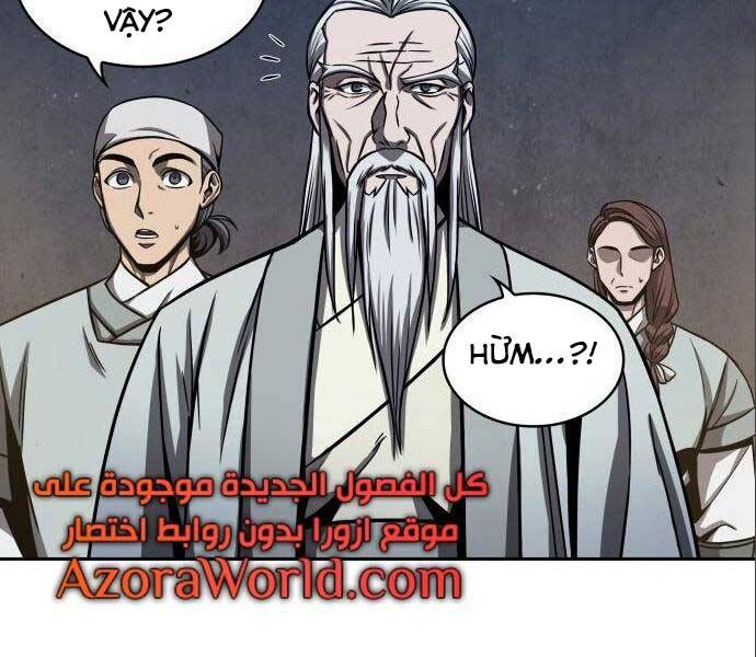 Trang 71