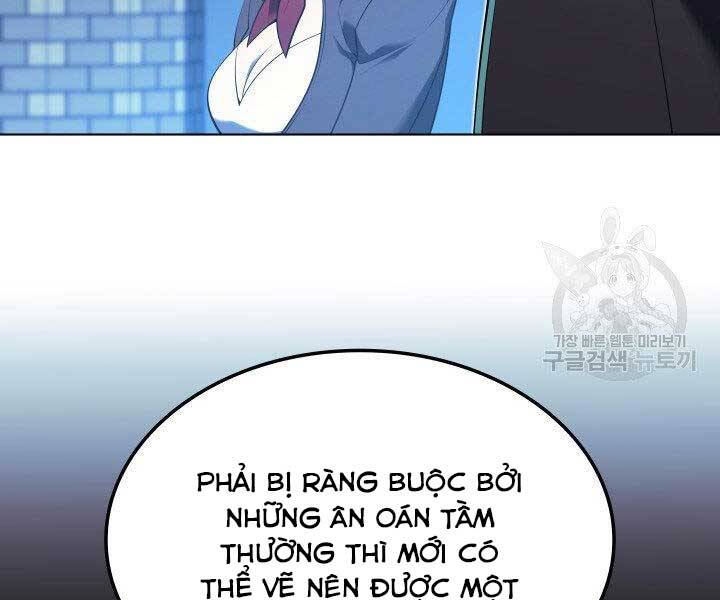 Trang 232