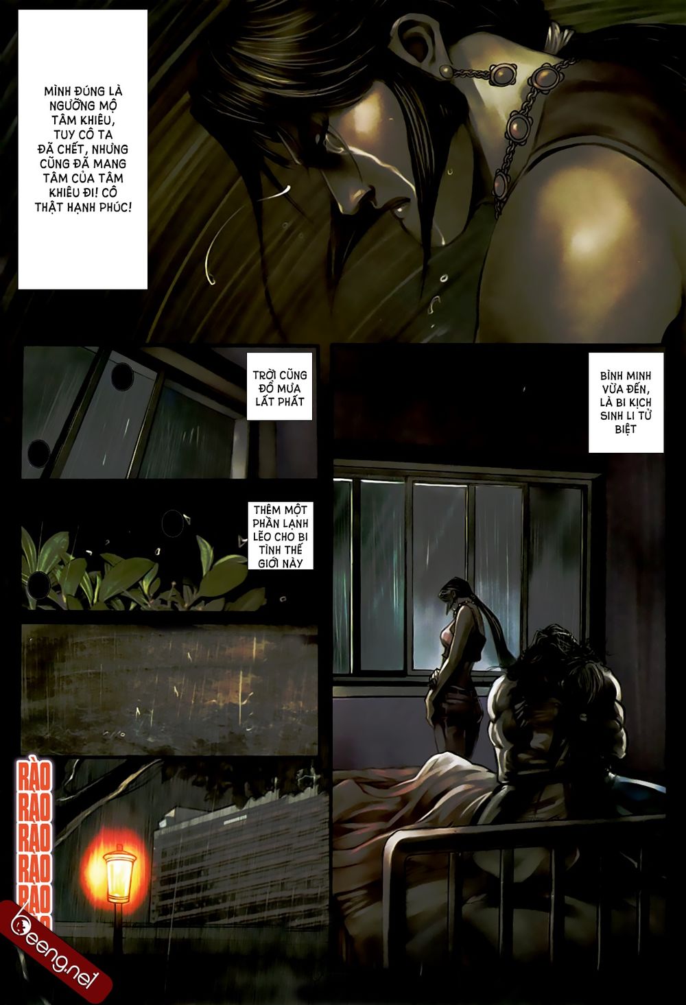 Trang 5