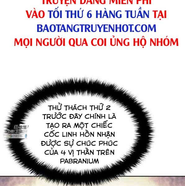 Trang 215
