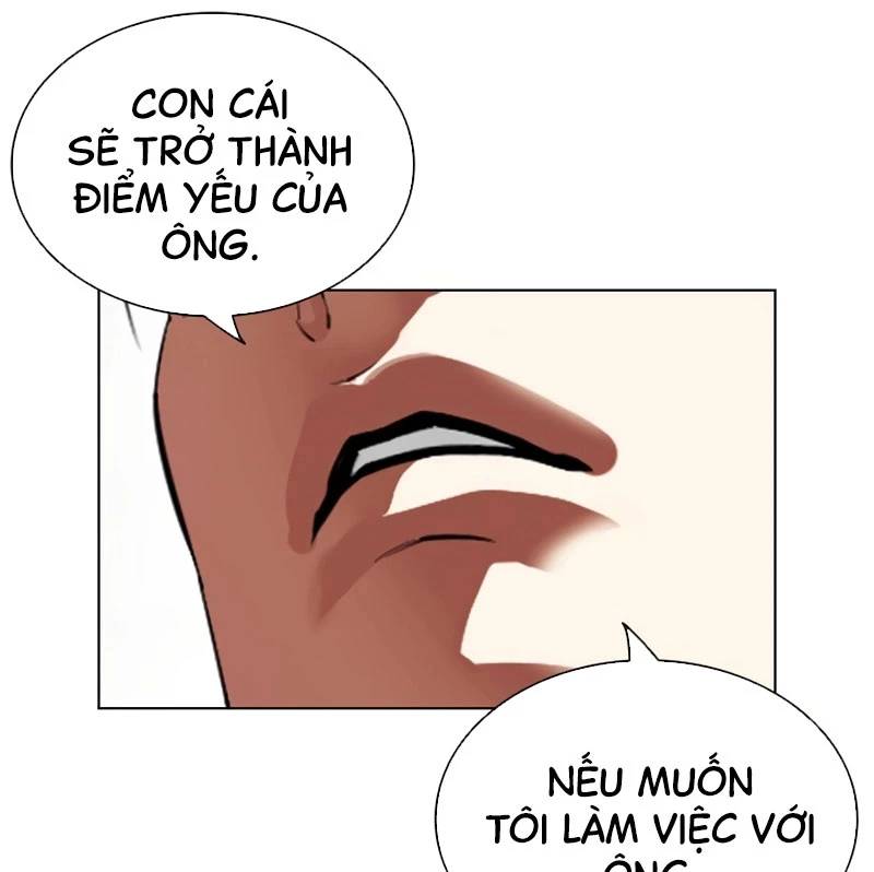 Trang 218