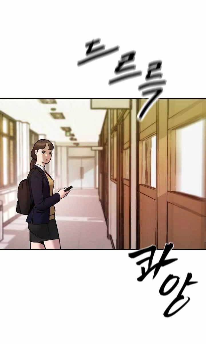 Trang 78