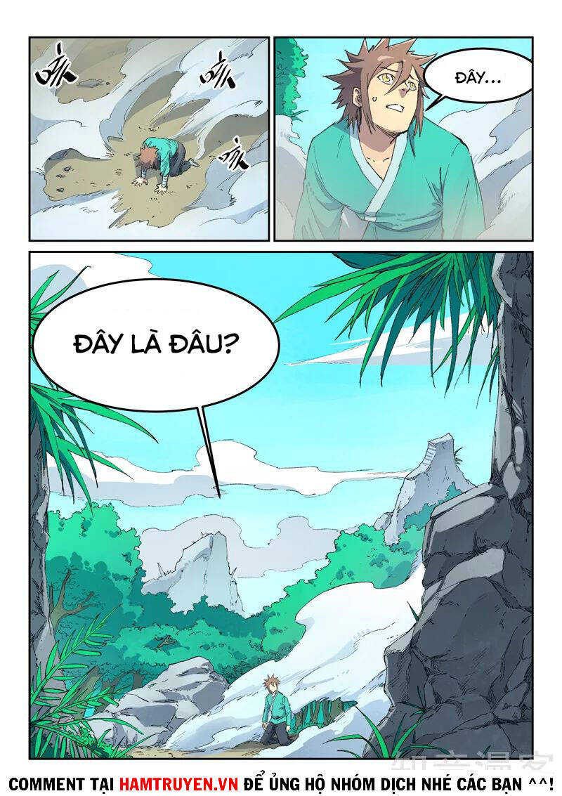 Trang 2
