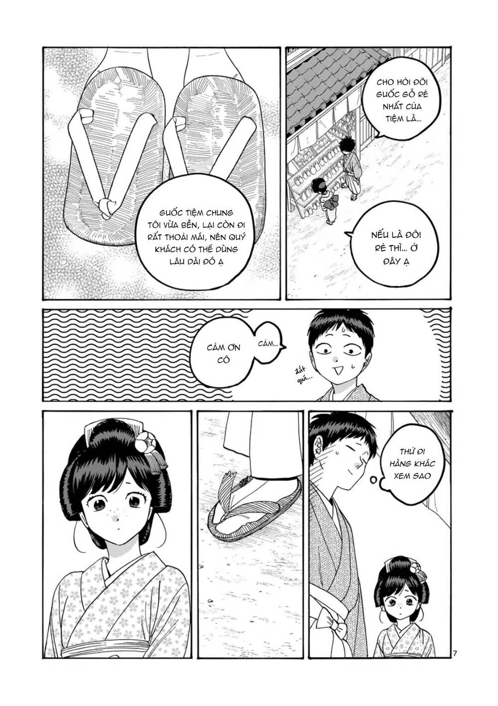 Trang 42