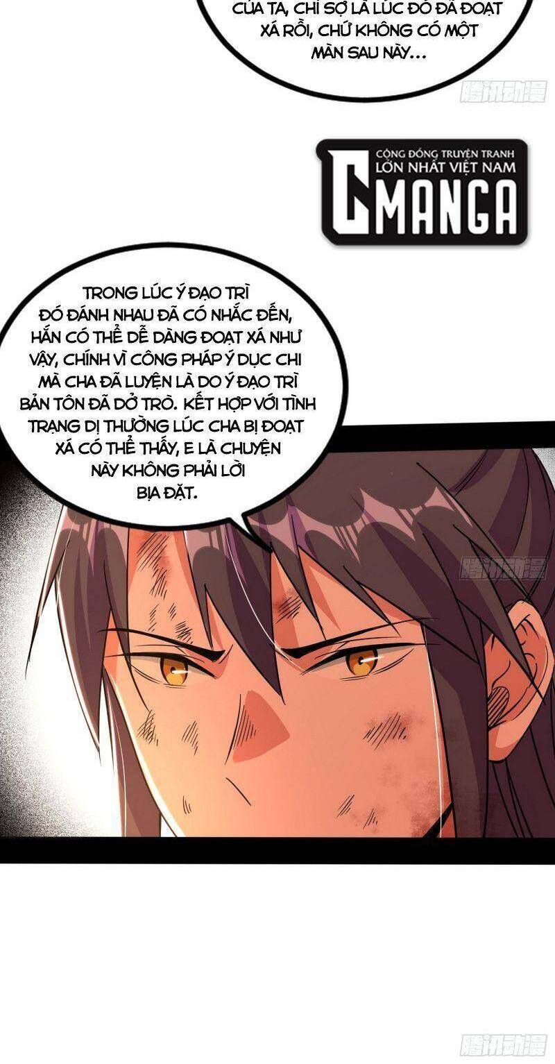 Trang 34