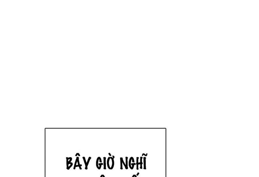 Trang 202