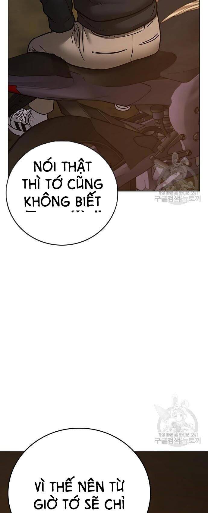 Trang 88