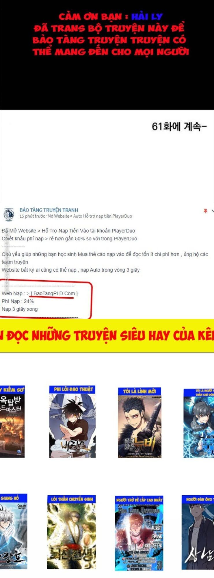 Trang 119