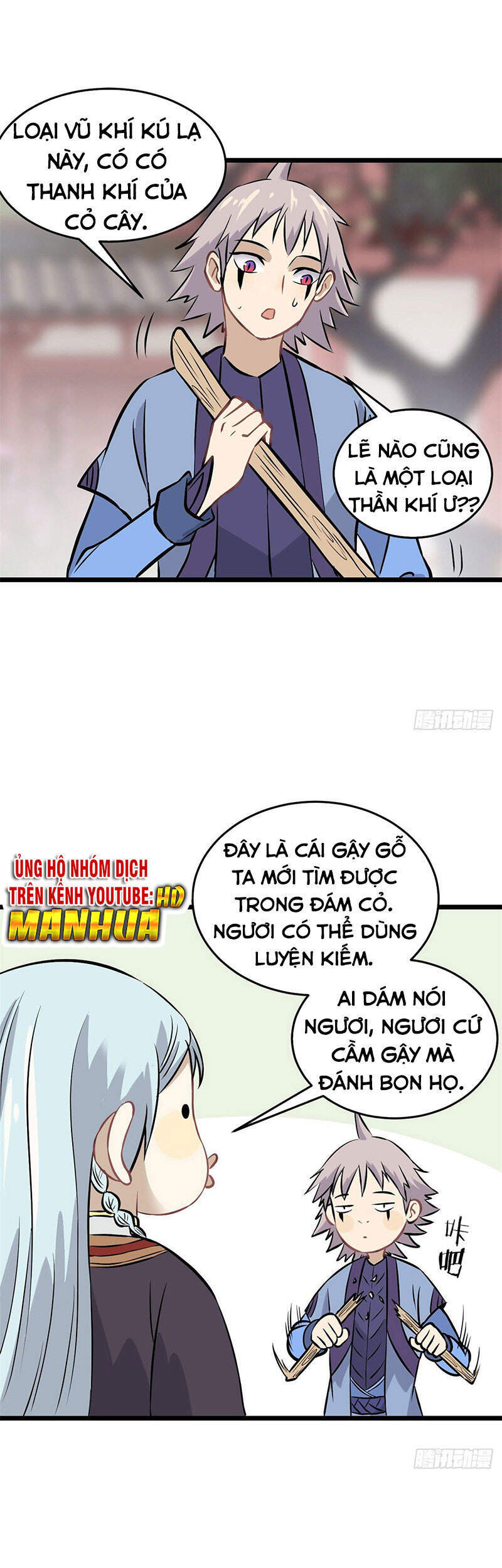 Trang 34