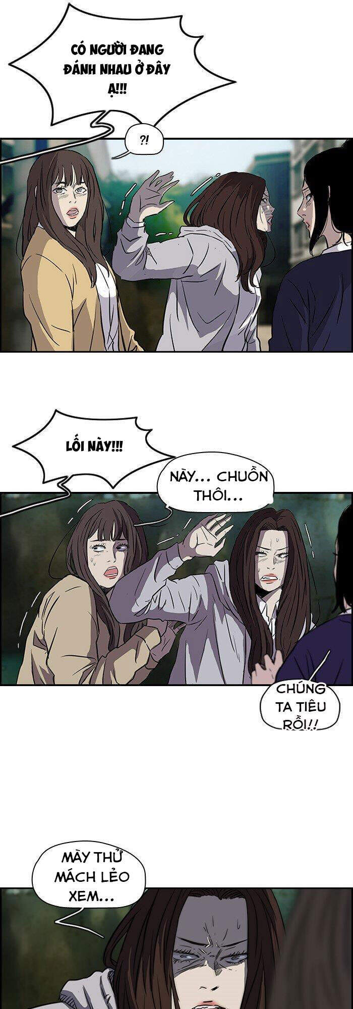 Trang 8