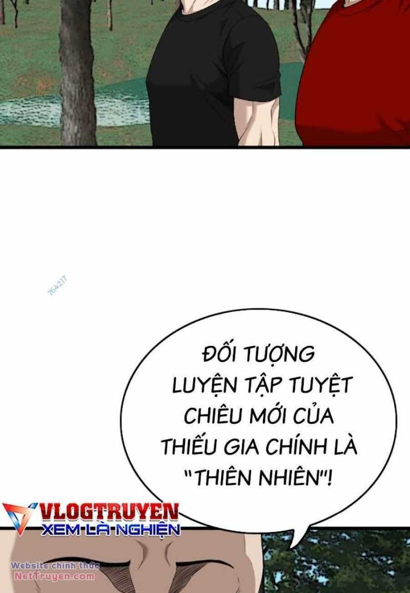 Trang 51