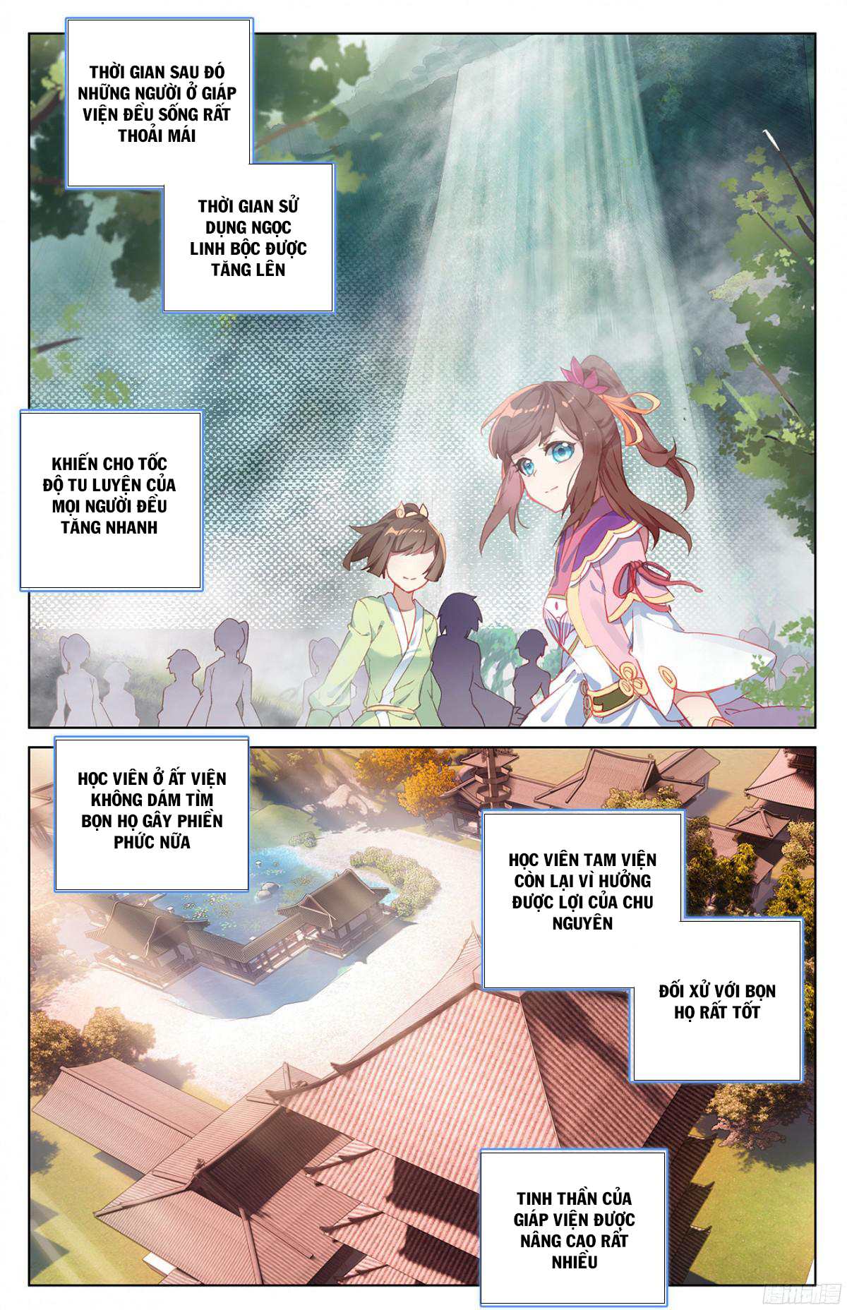 Trang 6