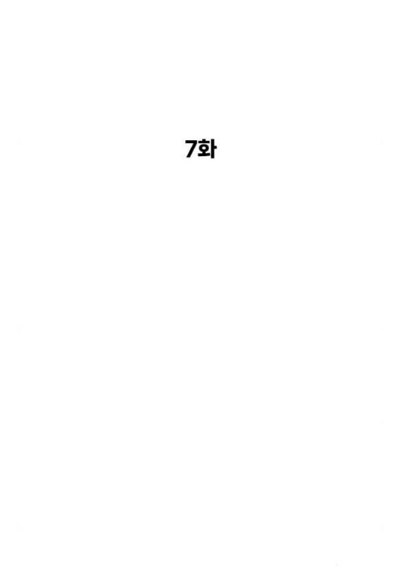 Chương 7.1 - trang 12