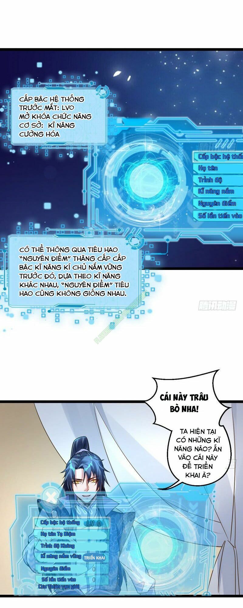 Trang 5