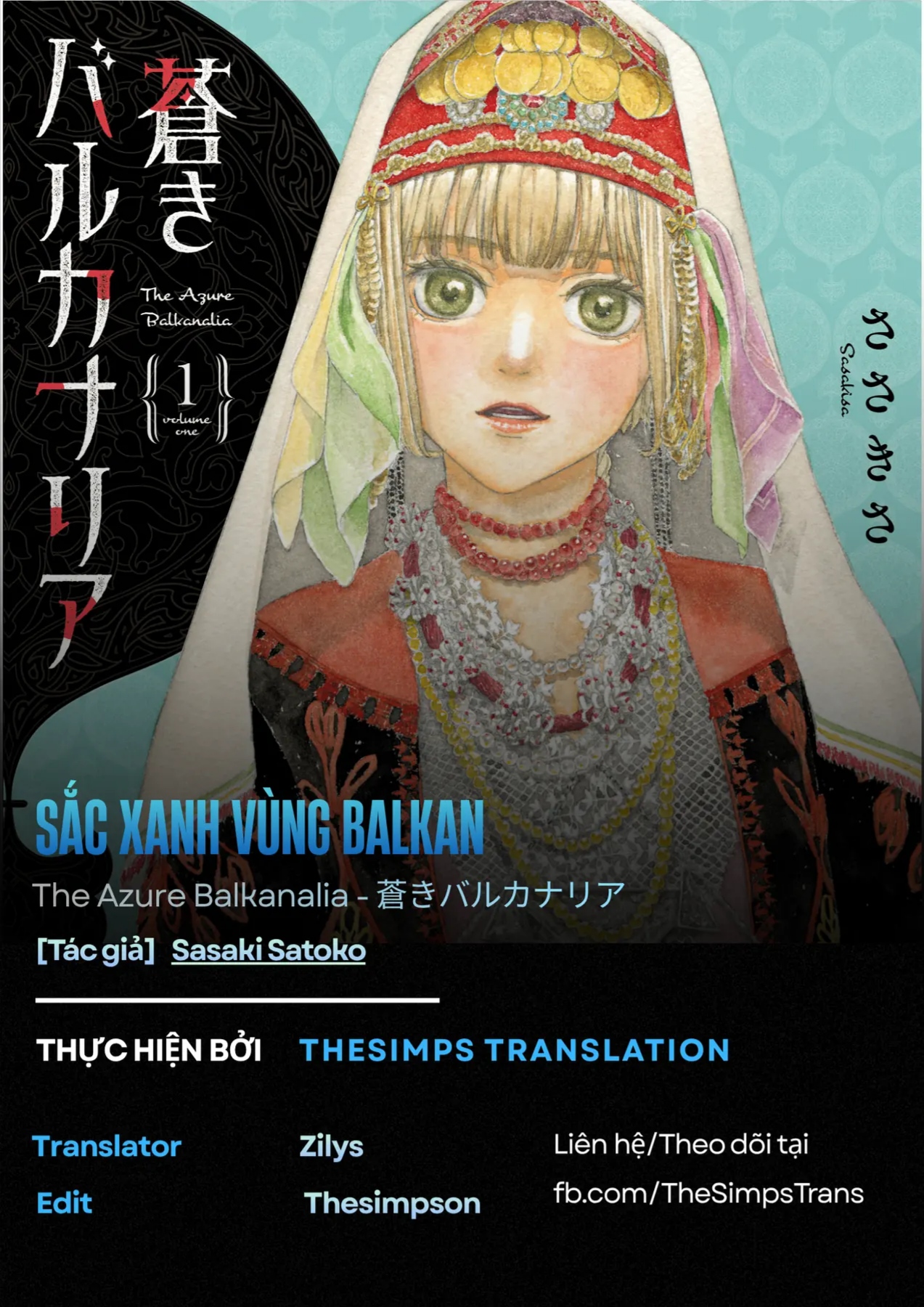 Trang 2