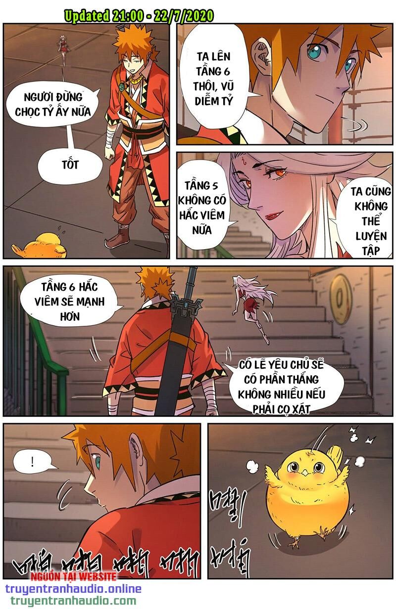 Trang 2