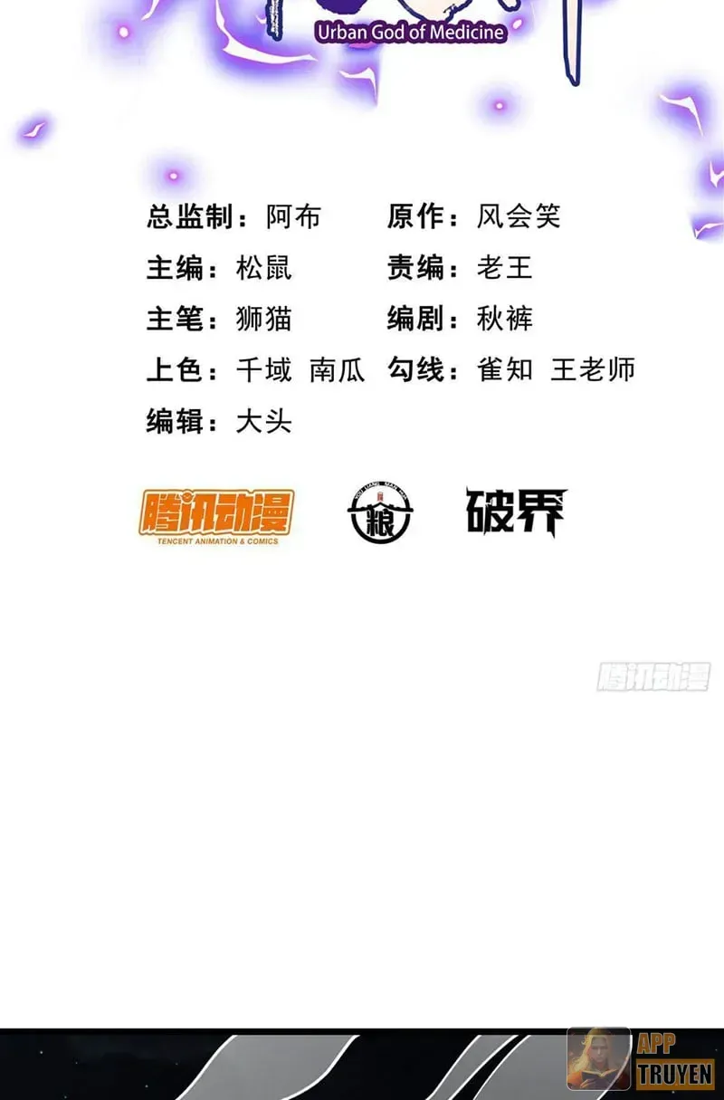 Chương 354 - trang 3