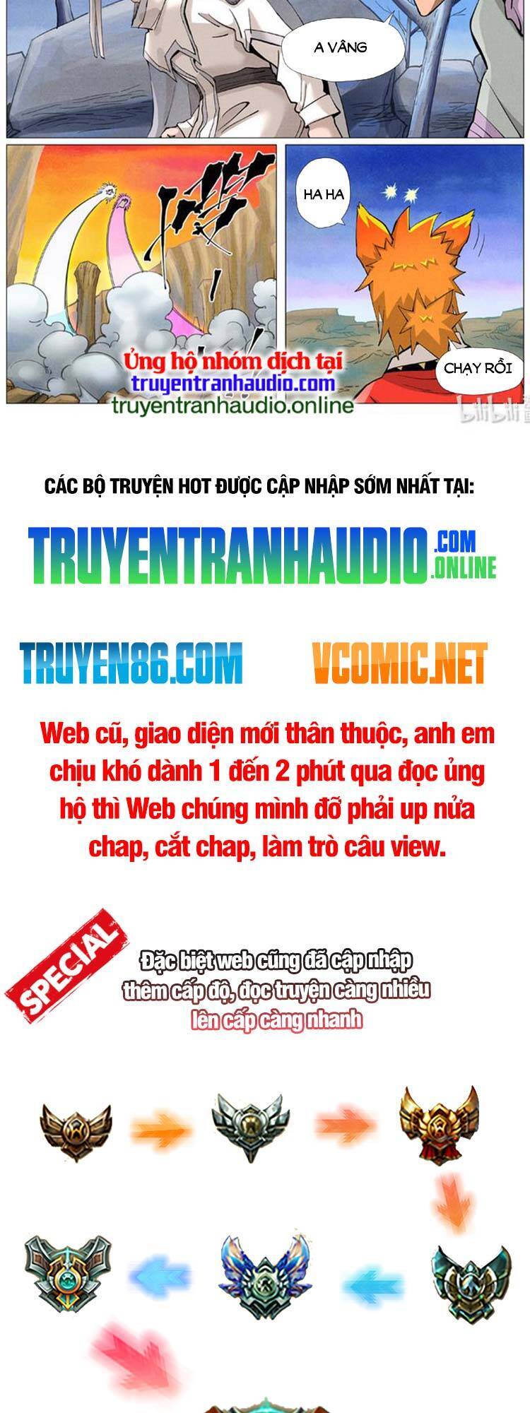 Trang 6