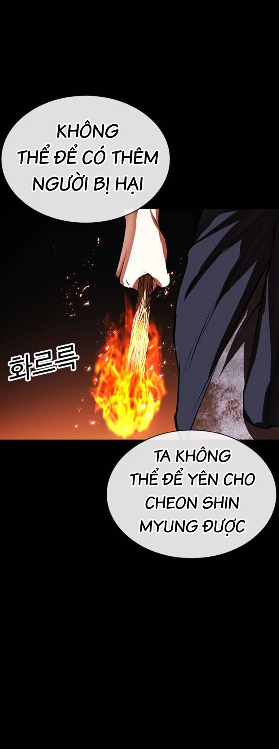 Chương 493 - trang 7