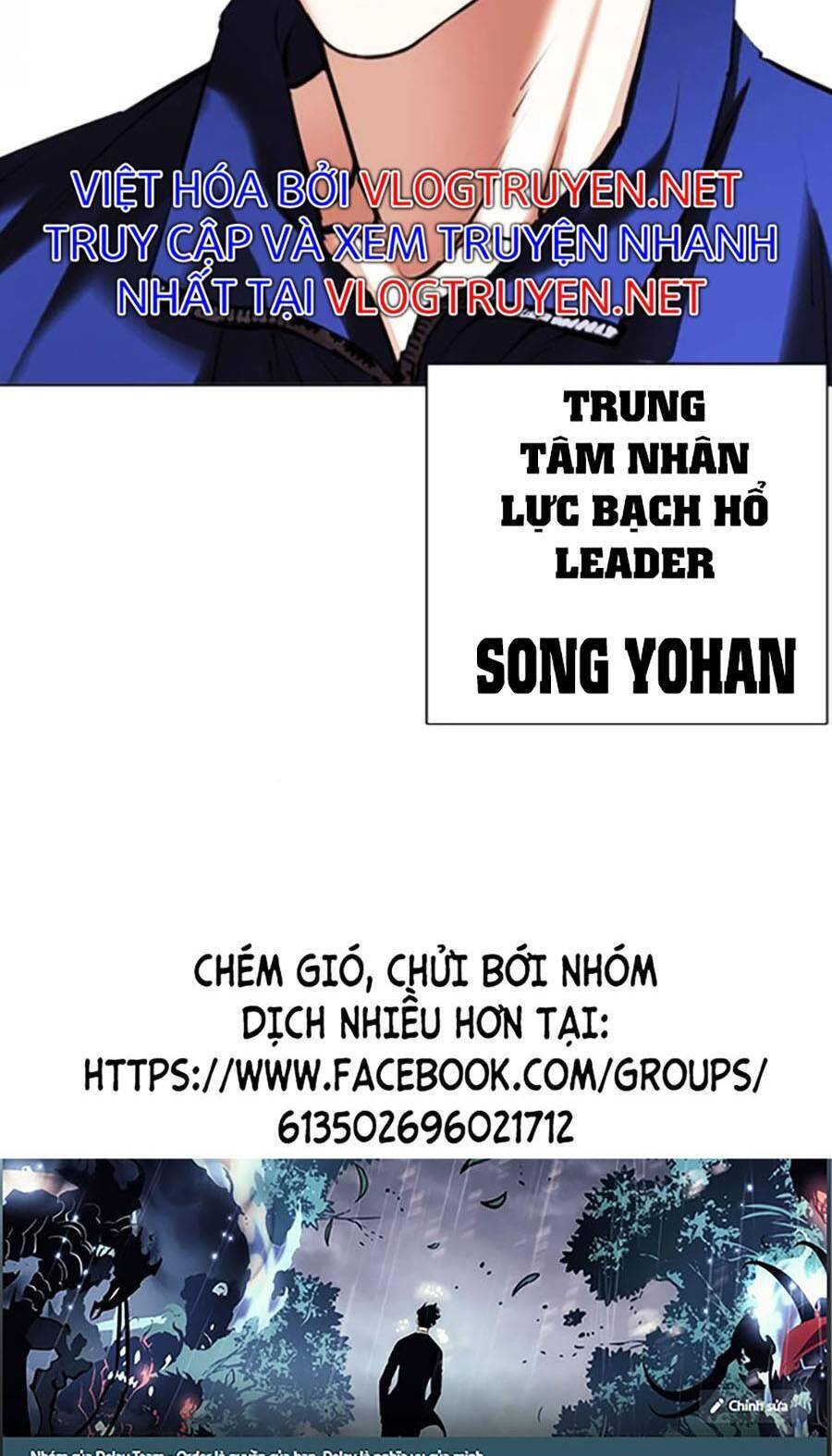 Chương 417 - trang 125