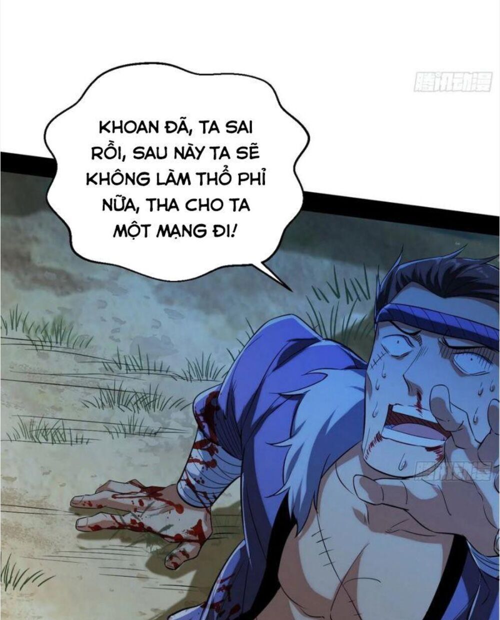 Trang 22