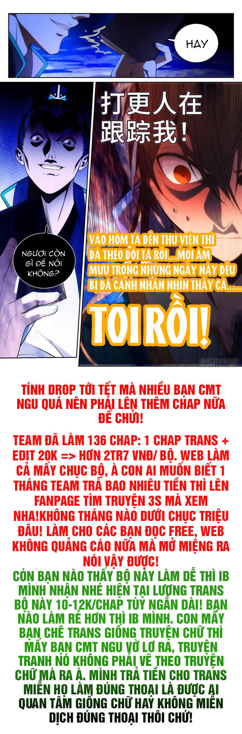 Chương 77 - trang 15
