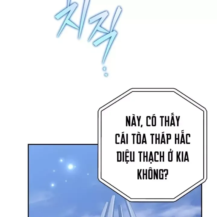 Trang 117