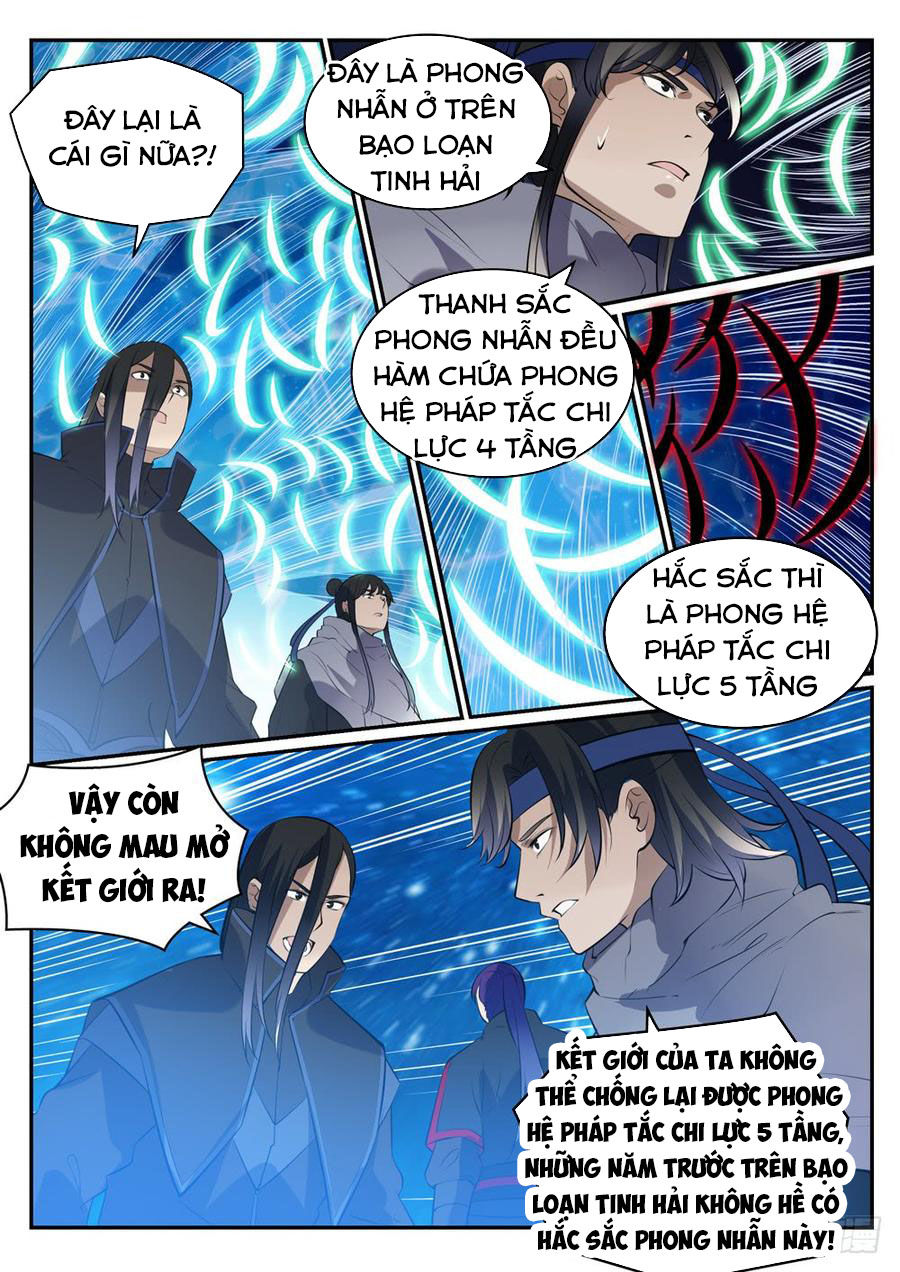 Trang 12