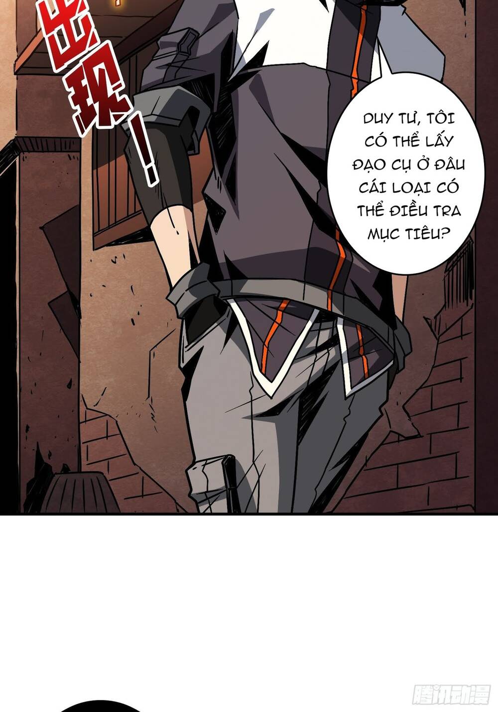 Trang 25