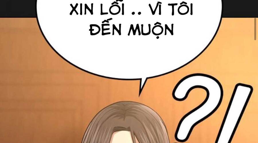 Trang 215