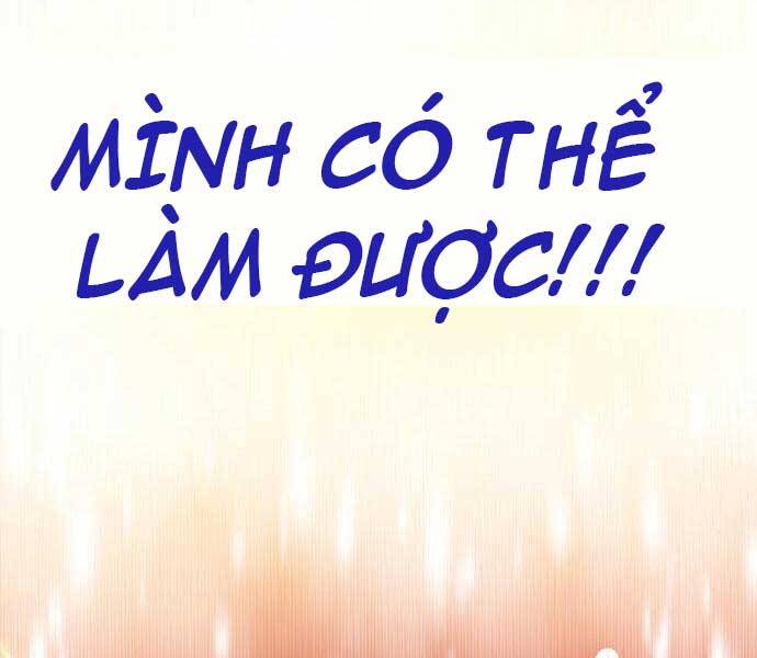 Trang 205