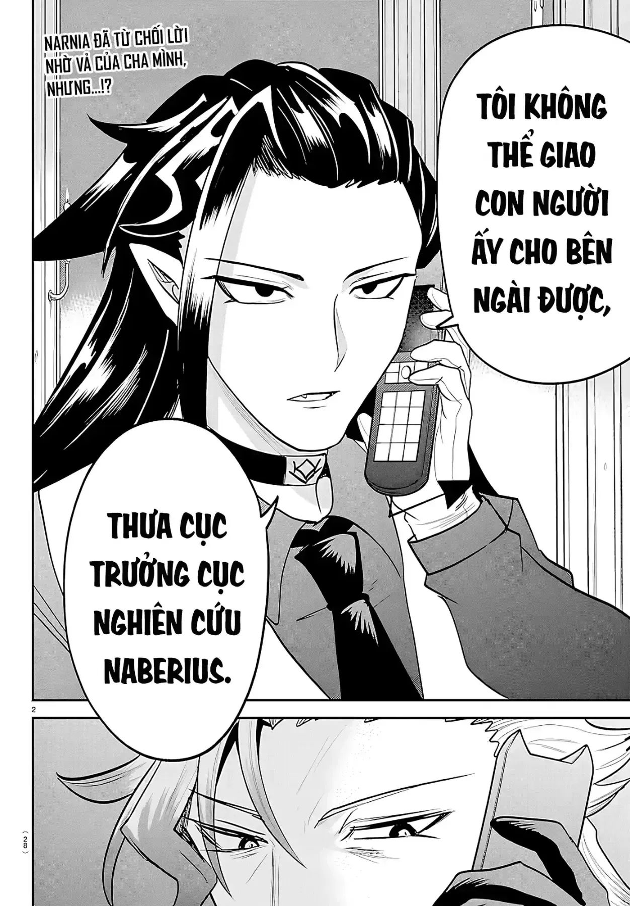 Trang 2