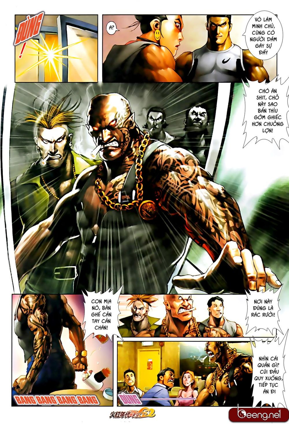 Trang 8