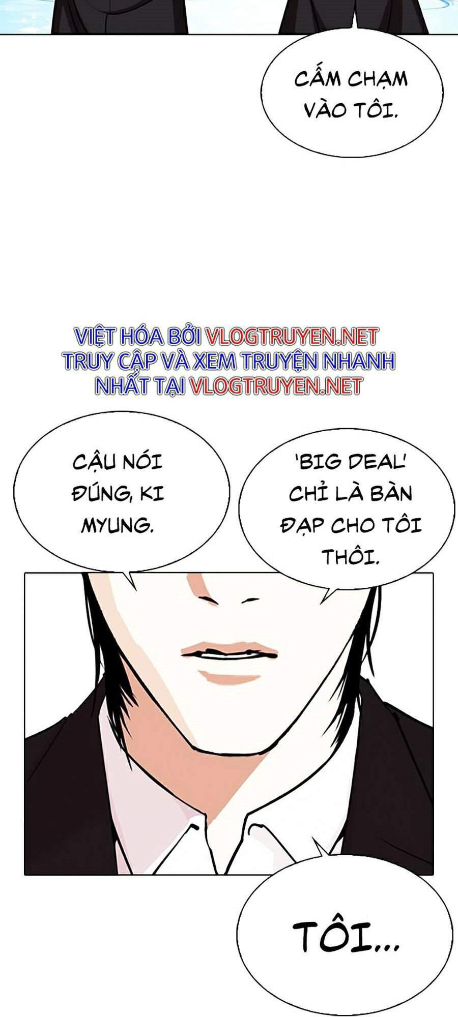 Trang 125