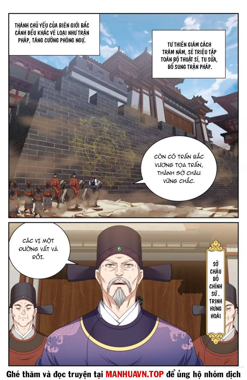 Trang 16