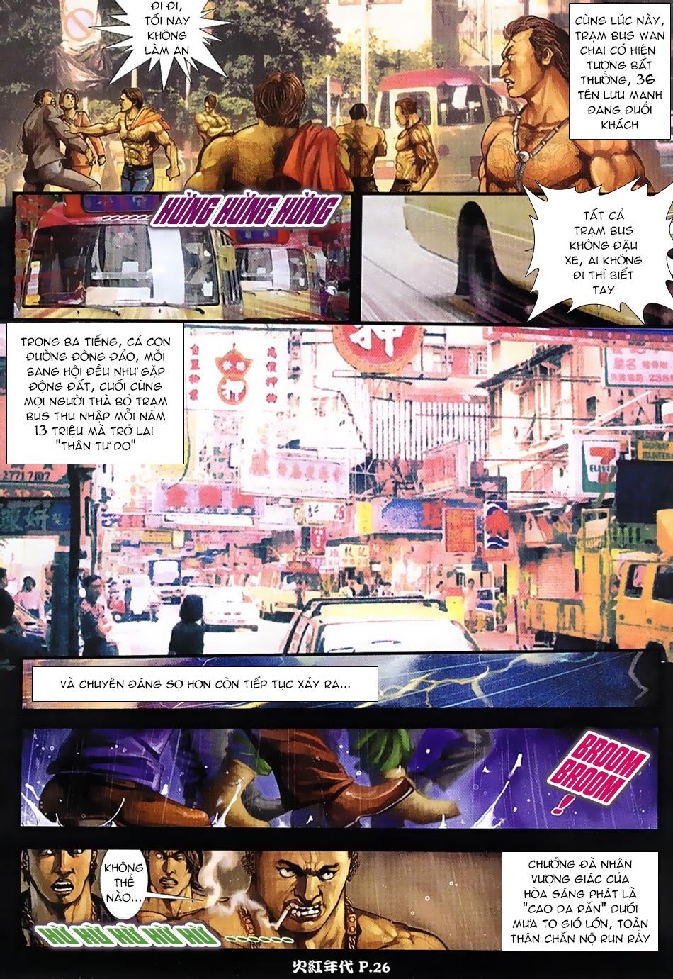 Trang 23