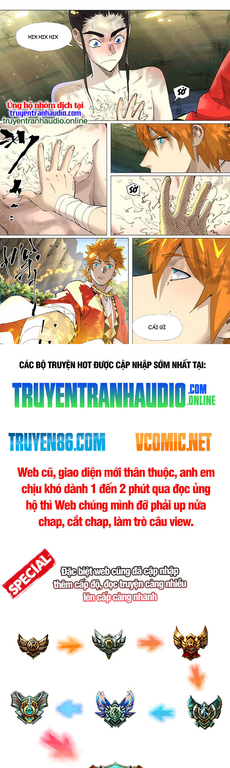 Trang 1