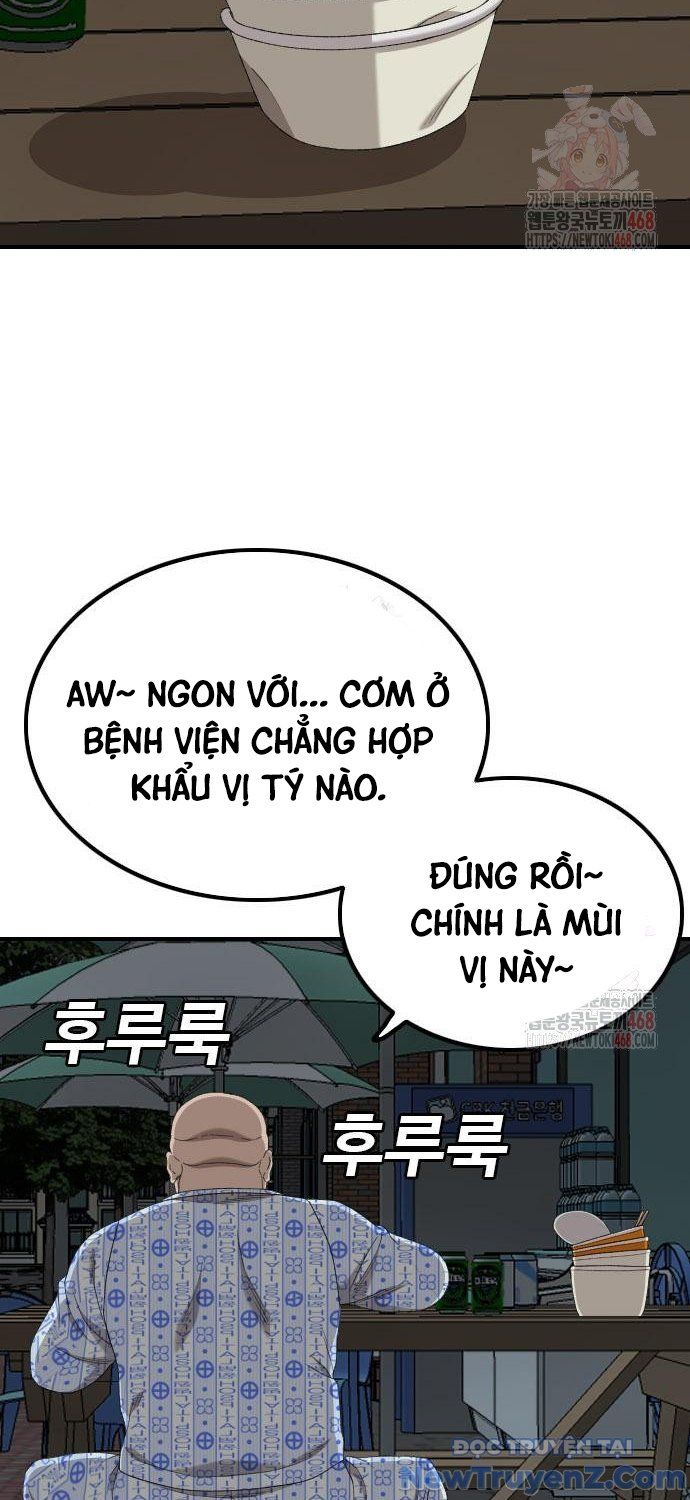 Trang 70